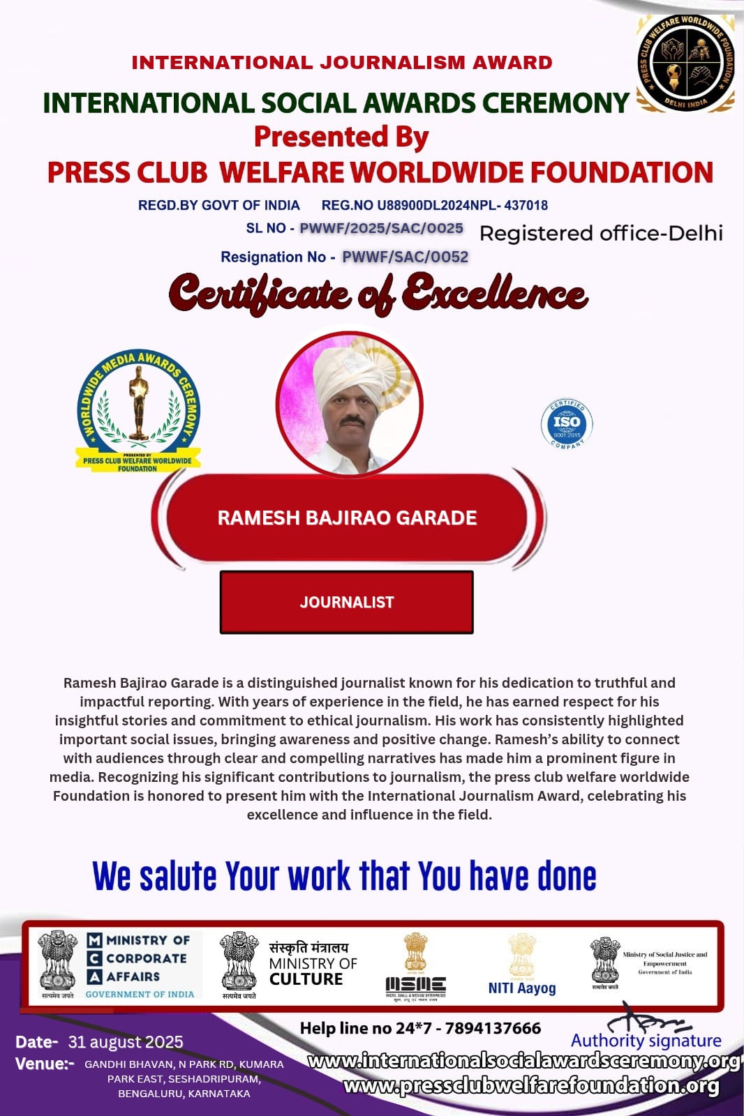 Certificate